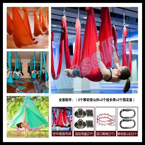

6M aerial pilates yoga hammock yoga Inversion swing trapeze hammock anti-gravity belt Tool stretch rope fitness equipment