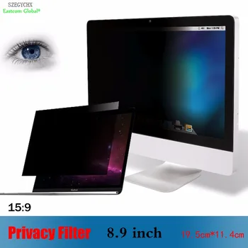 

8.9 inch Privacy Filter Anti-glare screen protective film , SZEGYCHX For Notebook 15:9 Laptop 19.5cm*11.4cm
