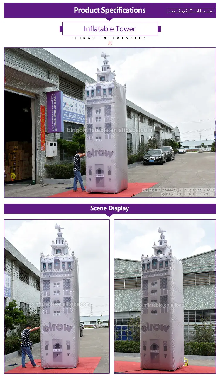 BG-M0062-Inflatable Tower-1