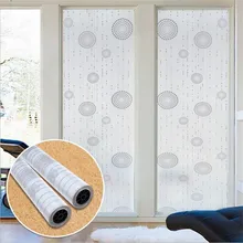90*200 см самоклеящаяся пленка утолщение Ретро окна клейкая бумага-cut матовый стикер для стекол бумага Туалет стеклянная пленка для ванной комнаты