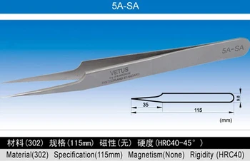

1PCS VETUS stainless steel hyperfine high precision tweezer 5A-SA