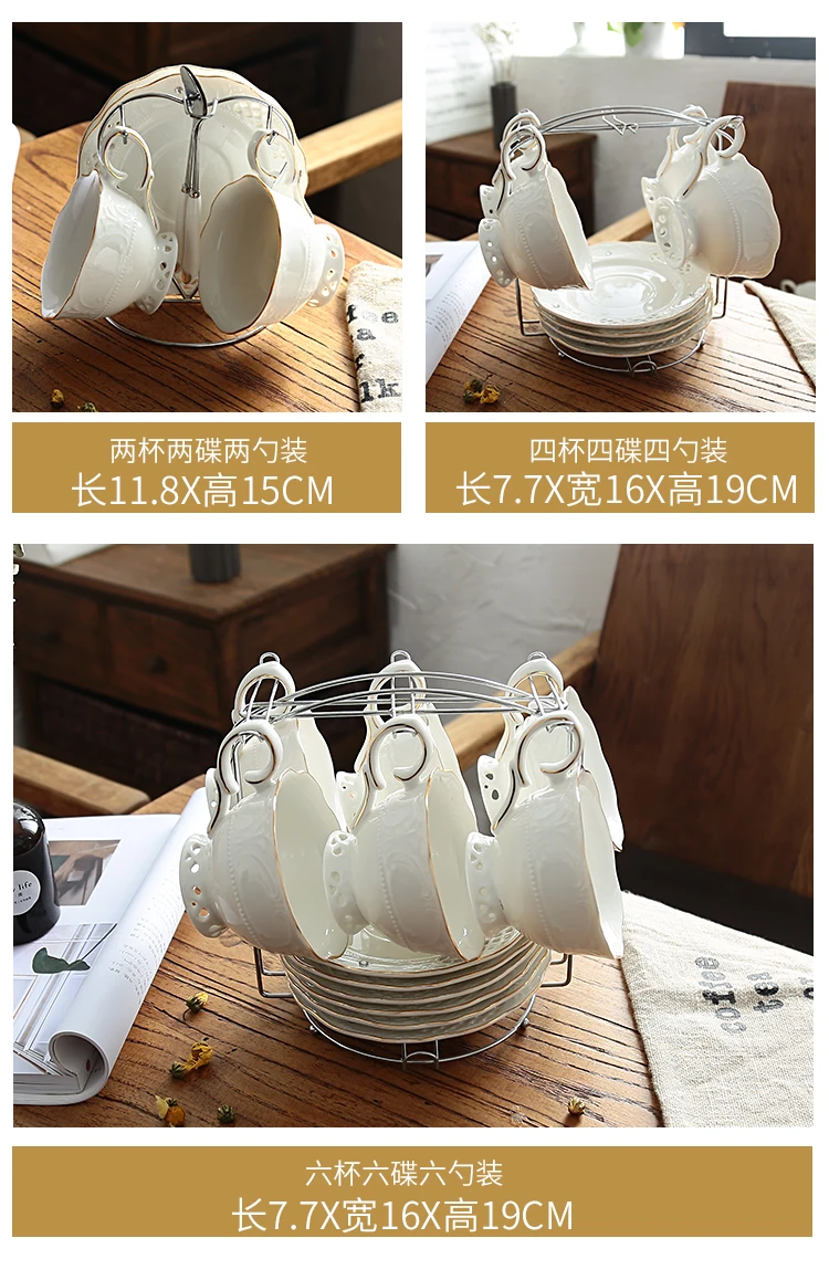 Европейский стиль кофе комплект из чашки и блюдца высокого класса костяного фарфора Кофейные Наборы тисненые Позолоченные керамические чашки пластины