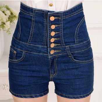 

Summer Plus Size Short Jeans For Women High Waist Short Jeans Push Up Straight Drawstring Buttons Butt Lift Shorts Denim Pants