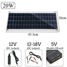20W 18V Flexible Solar Panel DIY Module Panel Crocodile Clip Connector High Efficiency Solar Cell Mono Module for RV Boat Yacht