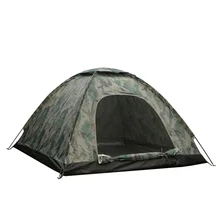 2016 New Arrival Camouflage Hunting Blind Outdoor Camping Fishing Wildness Tent UV Protection Full Sun Shade