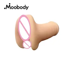 TPE Male Masturbator Lifelike Vagina Anal Masturbation Cup Simulation Real Pussy Adult 3D Realistic Flirting Sex Product For Men