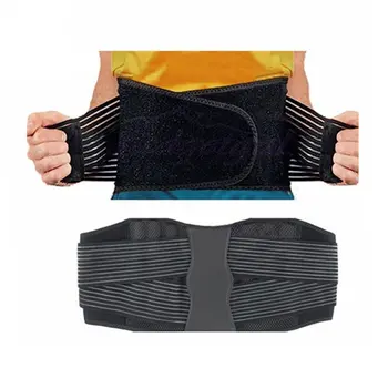 

AOFEITE Mesh Double Pull Lumbar Support Belt with Pocket and 6 Removable PP Strips Slimming Band Waist Support Trimmer Belt