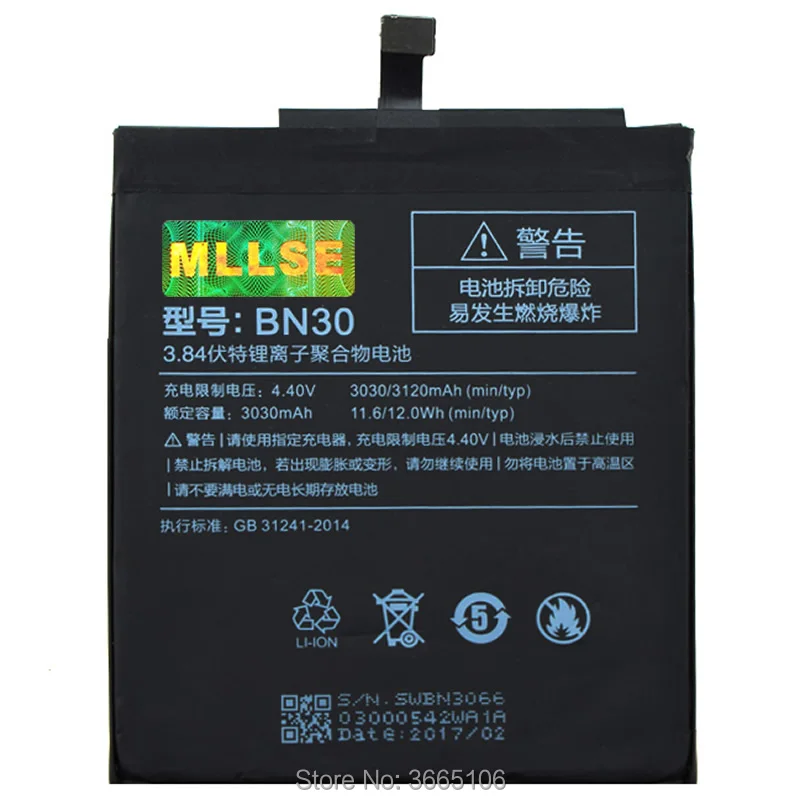 

BN30 Battery For Xiaomi Redmi 4a Red mi 4A Batteries Tracking Code