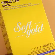 Экологические пользовательские переработанных белый и черный косметический твердая картонная коробка гофротары Коробки- PX10185