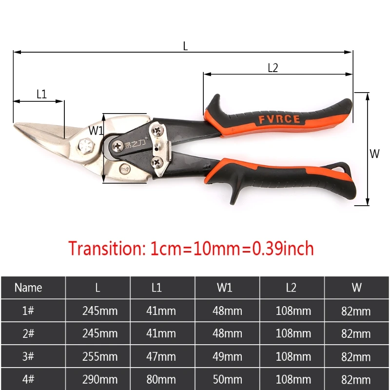Новые качественные режущие ножницы ручной инструмент прямой изогнутый авиационный оловянный ножницы листового металла