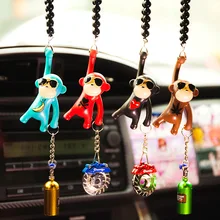 Новое зеркало заднего вида подвеска Бутылка автомобиль очки обезьяна высокого класса автомобиль подвесной мультяшный кулон Алюминиевый автомобиль подвесные аксессуары