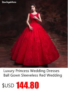 Роскошное Свадебное платье с длинным шлейфом, бальное платье с открытыми плечами, красные свадебные платья размера плюс, свадебное платье с коротким рукавом, Vestido Novia