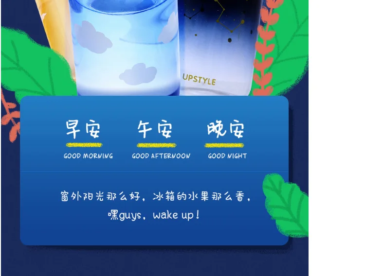 -tmall_02