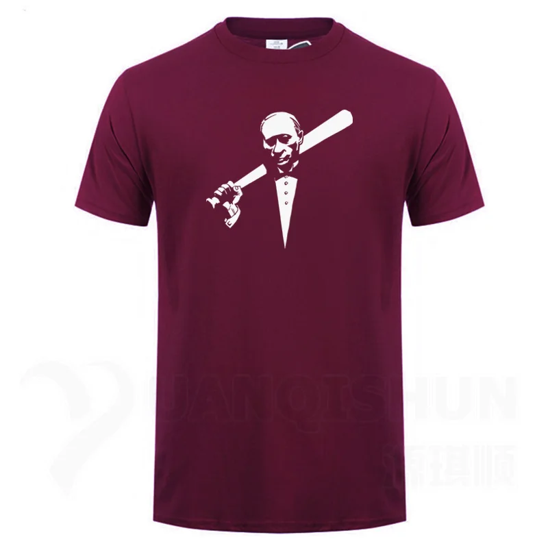 Funny Men's Tee Shirt Russian President Vladimir Putin Print T-shirt Top Quality Cotton Short sleeves Tops Fashion Men Tees - Цвет: Red wine 1