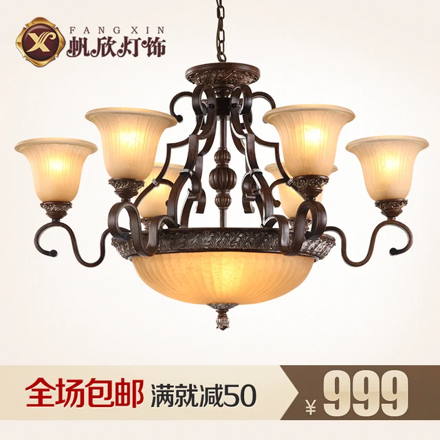 Hot Sale Sail Fashion Lamps Restaurant Lamp Living Room Antique
