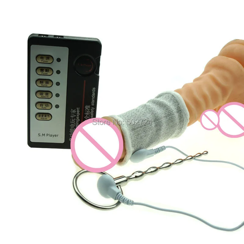 Игры для взрослых electro Shock уретры catherters звучание расширитель пениса плагин массаж рукав Кольца для него