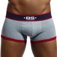 Высококачественное Брендовое Новое мужское нижнее белье Боксеры Модальные боксеры мужские боксеры, соблазнительные мужские боксеры мужские Трусы calzoncillos