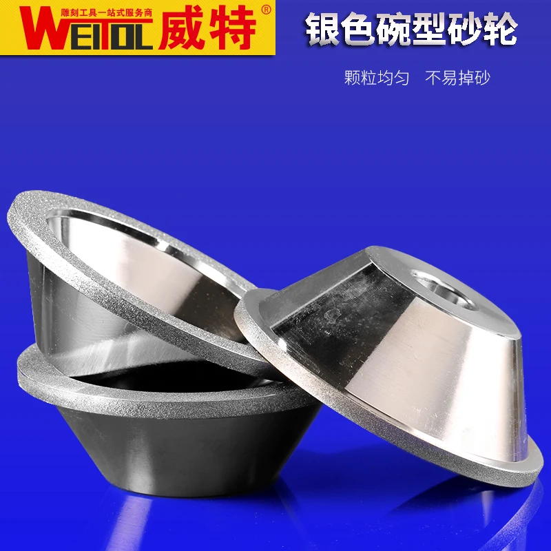 

WeiTol free shipping 1 pcs Special grinding wheel for blade sharpening machine High strength wear-resistant grinding wheel