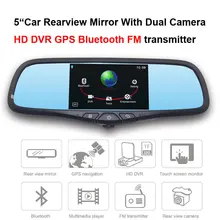 5″Car Rearview Mirror With With Dual Camera HD DVR Bluetooth FM transmitter video audio player