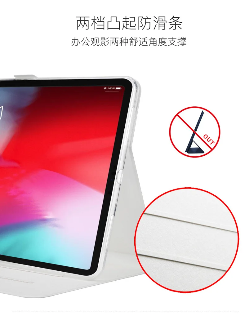 Мягкий ТПУ PU чехол для нового iPad Pro 12 9 с мультяшным рисунком флип Apple 2018 планшета
