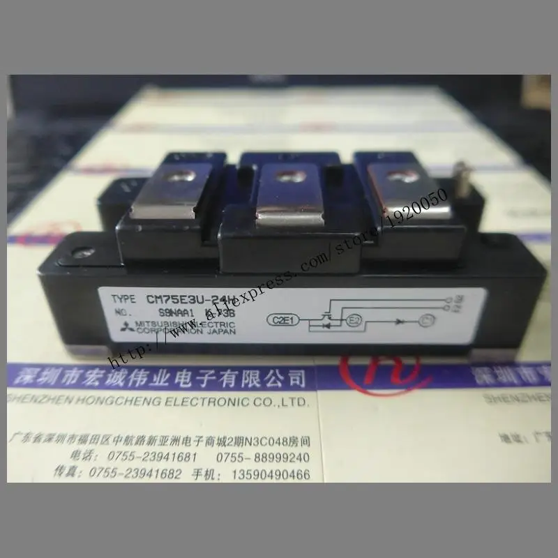 

75E3U-24H module special sales Welcome to order !