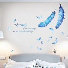 Наклейка на стену с летающими перьями, домашний декор, для гостиной, спальни, детской комнаты, Бабочка, цветок, настенная наклейка, украшение для дома