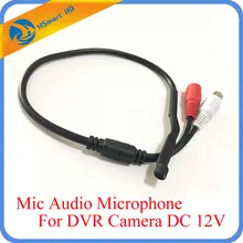 New Mic Audio Microphone for CCTV Security DVR Camera DC 12V