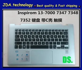 

Wellendorff 96%New Orig Plamrest topcase For DELL INSPIRON 13-7000 7347 7348 7352 US Keyboard Upper Cover Touchpad