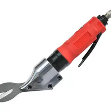 Мощный пневматический ножницы для металлического листа и листа из нержавеющей стали, воздушные металлические ножницы, режущие инструменты