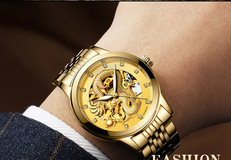 watch men (1)