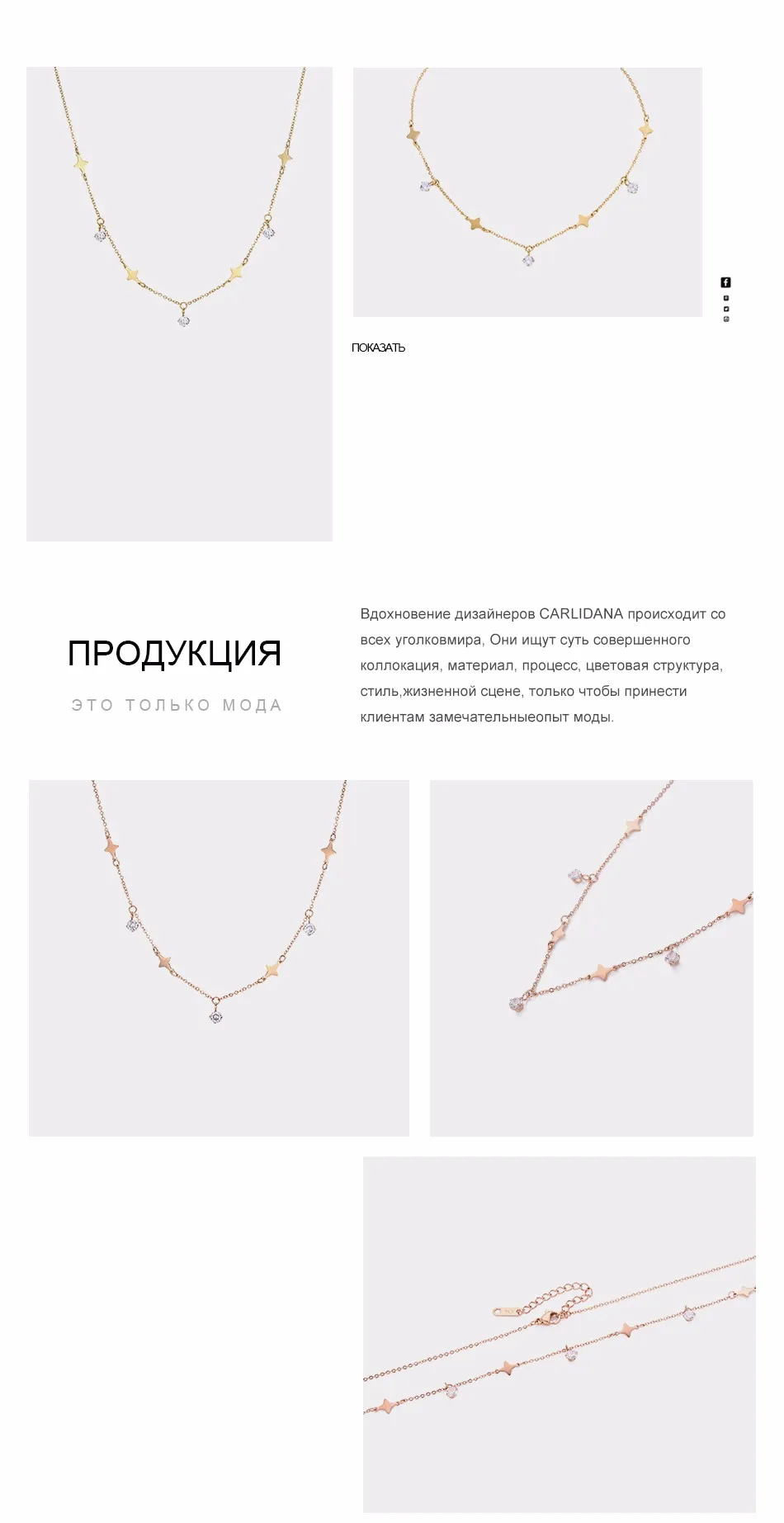 FX07274-RU_04