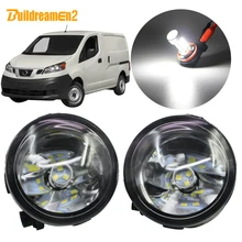 Buildreamen2 Per Nissan NV200 M20 M20M Paralume + Lampadina Dell’automobile Della Luce di Nebbia di Giorno Corsa e Jogging Luce 12 V 2010 2011 2012 2013 2014 2015