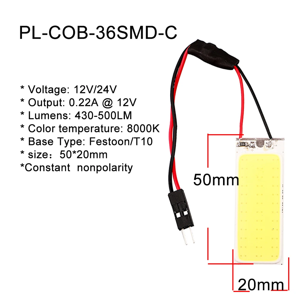 8 шт. 12 В/24 В T10 COB 36 SMD чип светодиодные панели грузовика авто интерьер чтения карта парковки лампы BA9S гирлянда купол 3 Адаптеры