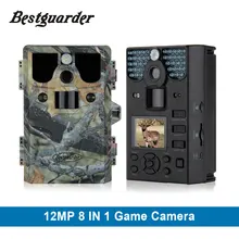 12MP 75 футов 8 в 1 HD полноцветная камера для охоты, внутренняя камера для животных, голосовая поддержка Wi-Fi, TF, SD карта, игровая камера для слежения, для холодной крови