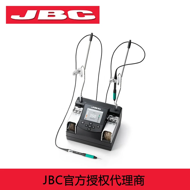 

Spanish JBC Soldering Station NANE-2C Double Handle Welding Set