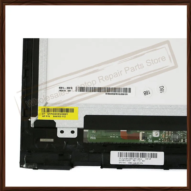 HP ENVY 15-AS020NR  (22)