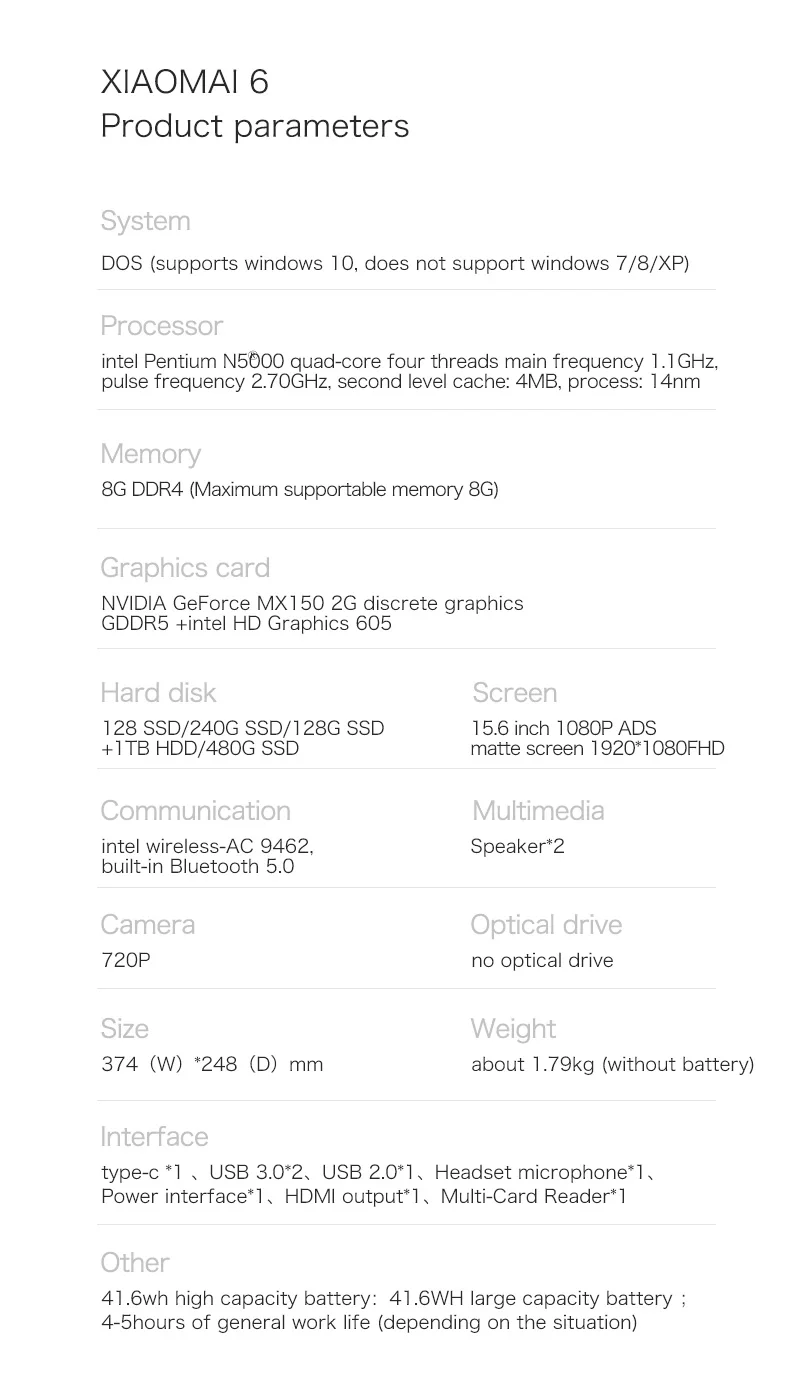 MaiBenBen XiaoMai 6 Intel N5000+ GeFore MX150 графическая карта/8G ram/240G SSD/Win10/DOS/15," 45% NTSC Ноутбук металлический ноутбук