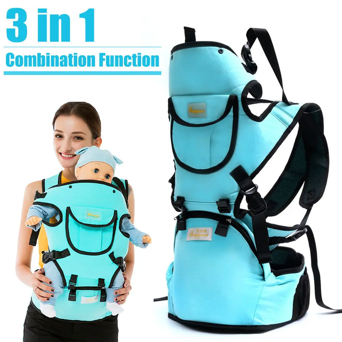

3 in Baby Multi-functional Baby Sling Hold Waistline Belt Backpack Portable Infant Hipseat Baby Care Waist Stool