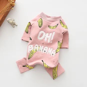 Cartoon Banana Jumpsuit 2