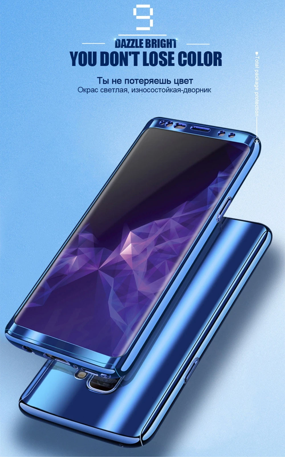 12-BALMORA-360-Full-Cover-Plating-Mirror-Case-For-Samsung-Galaxy-S9-S8-Plus-Note-8 s7 s7ege