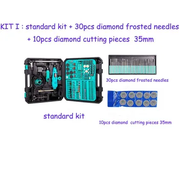 

Kit I 180W Mini Electric Grinding Machine Kit with Diamond Frosted Needles Cutting Pieces for Engraving Grinding Wood Aluminum P