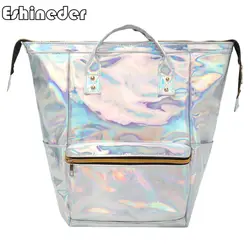 Модная одежда для девочек лазерной кожаный школьный рюкзак женский большой ёмкость рюкзак для женщин Сияющий Путешествия сумка
