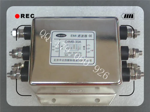 

[ZOB] North EMI power filter switch C4MB-30A