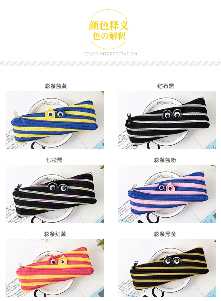 Креативные Канцтовары Kawaii С мультяшным монстром Карандаш Чехол корейские канцелярские принадлежности застежка-молния сумки ткань ручка чехол