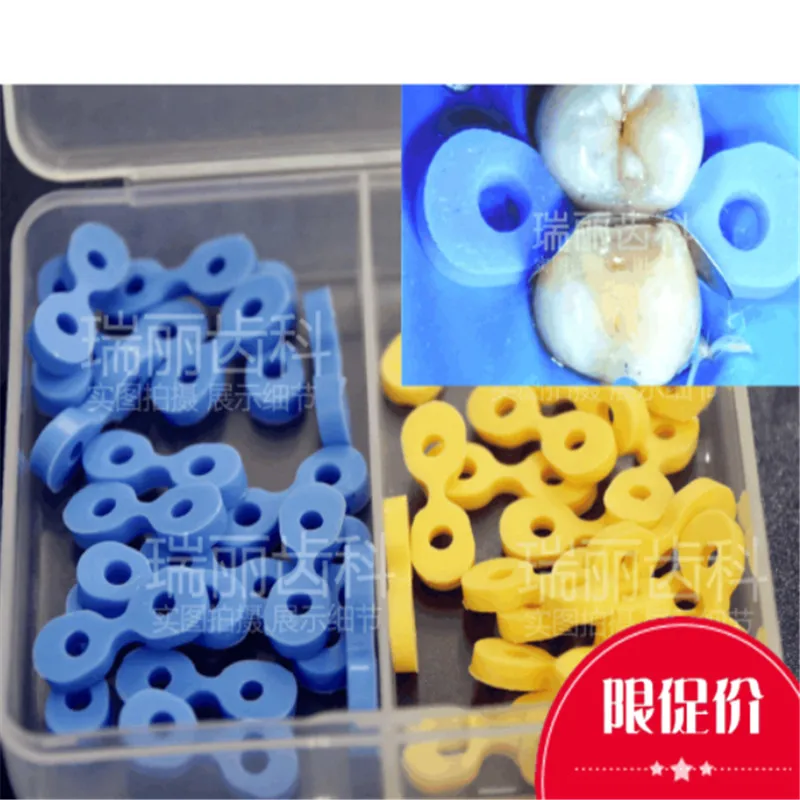 

A0194 Autoclavable Dental Elastic Rubber Fixing Wedges Matrix Matrices Dam Composite 40 Pcs