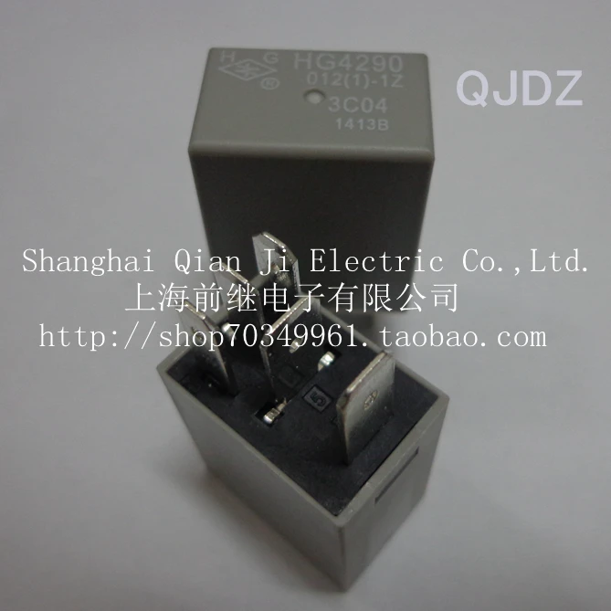 Hg4290 реле аналоги
