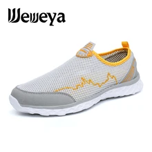 Weweya/ г. Женская и мужская пляжная обувь Летние Плавание воды обуви легкий дышащий быстросохнущие босиком кроссовки