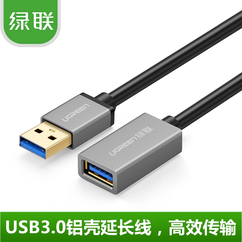 Сетевая Карта 1 Гбит С Купить Usb