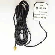 1PC Car GPS Antenna Aerial With SMA female Connector & 3M Extension Cable