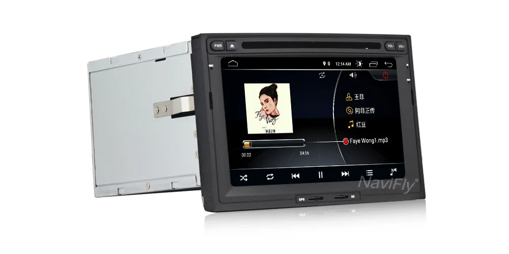 Excellent Navifly Android8.1 Car Multimedia DVD Player For Peugeot 3005 3008 5008 Partner Berlingo Car radio ipod bt wifi GPS Navigation 17